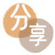 泉州信用卡💳24小时在线接单商家秒回款服务平台
